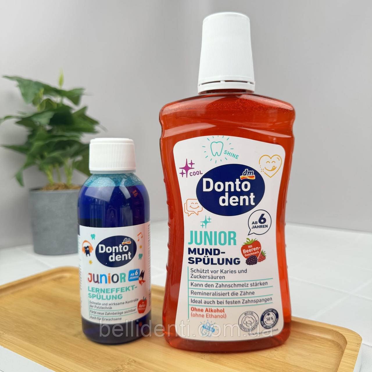 Набір Dontodent Junior для дітей від 6 років  (індикатор нальоту, 200 мл+ополіскувач, 500 мл)