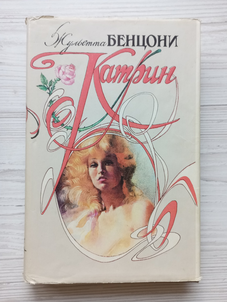 Product image preview