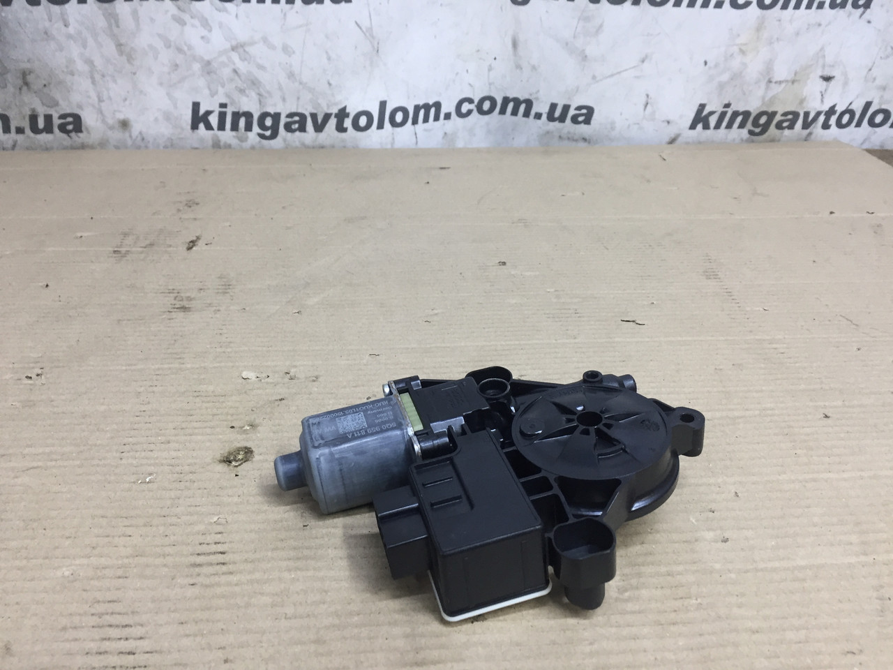 Моторчик стіклопідйомника Skoda Octavia A7 5Q0959811A, фото 1