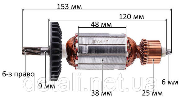 Якір міксер Фіолент МД1-11Е VJ Parts (153*38 6-з право) аналог