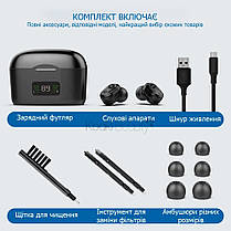 Цифровий слуховий апарат підсилювач звуку з шумозаглушенням 300 mAh Z-127D чорний, фото 3