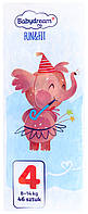 Підгузки Babydream Fun&Fit Польща 4 (7-18кг) 46шт