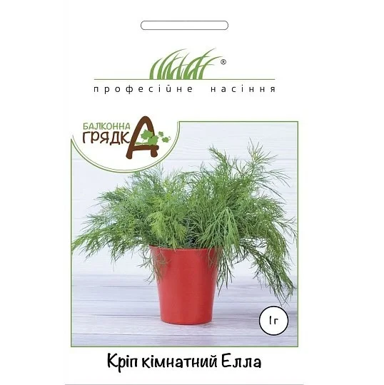 Кріп кімнатний Елла 1 г Професійне насіння, фото 1