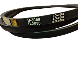 Ремінь приводу B3050 на мототрактор (GPL)