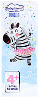 Підгузки Babydream Fun&Fit Польща 4+ (9-20кг) 44шт