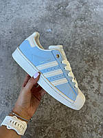 Голубі шкіряні жіночі кросівки Adidas Superstar  Демісезонні кросівки Адідас Суперстар
