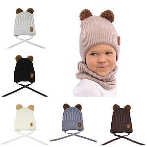 Зимова дитяча шапка з двома помпонами на флісі тепла шапка з зав’язками розмір 50 для хлопчиків і дівчаток