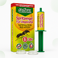Global (Глобал) гель-шприц від тарганів та мурах, Німеччина 30 г