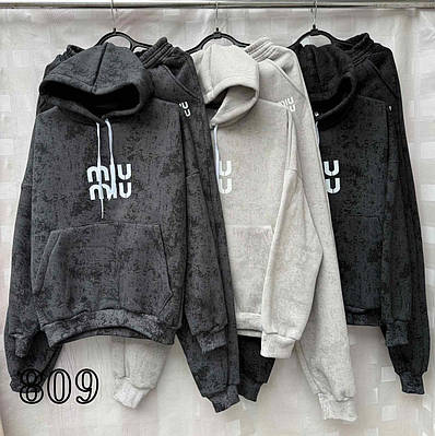 Теплий жіночий спортивний костюм на флісі пеньє норма мрамур кенгуру