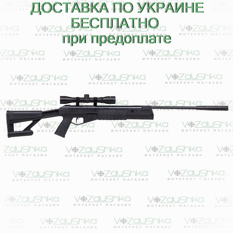 Пневматична гвинтівка Crosman Fury II Blackout RM з прицілом 4х32