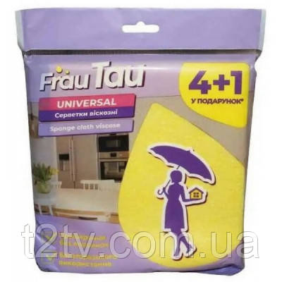 Серветки для прибирання Frau Tau Universal Віскозні 4+1 шт. (4820263230961), фото 1