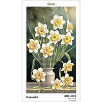 Нарциси Схема для вишивання бісером Золота підкова ЗПК-073