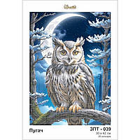 Пугач Схема для вишивання бісером Золота підкова ЗПТ-039