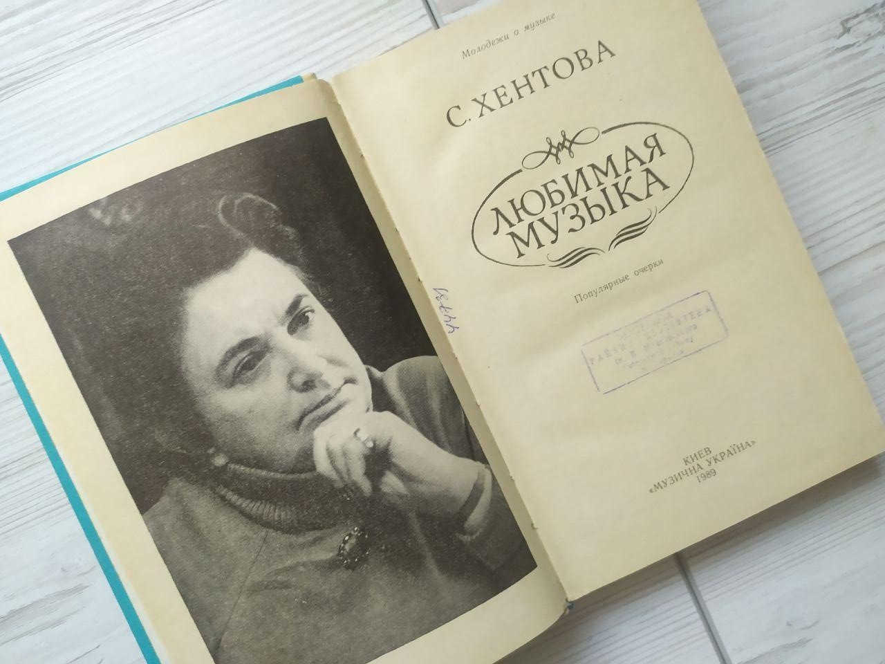 Product image preview