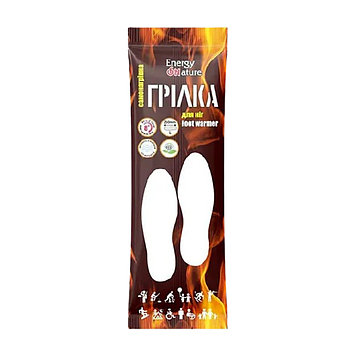 Грілка-устілка для ніг (пара) Energy of nature