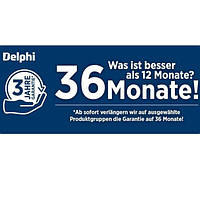 Стійка Tesla Model S заднього DELPHI стабілізатора