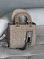 Сумочка Dior Lady велика бежева широкий ремінець Є