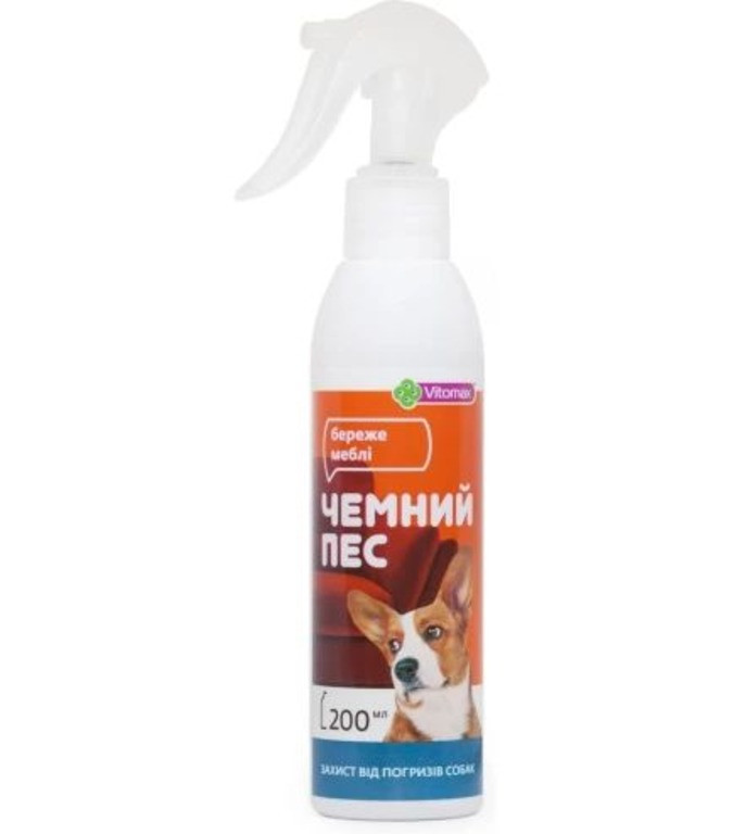 Вітомакс Чемний Пес Vitomax спрей Захист від погризів собак, 200 мл, фото 1
