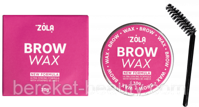 Віск для фіксації брів Zola Brow Wax 30g, фото 1