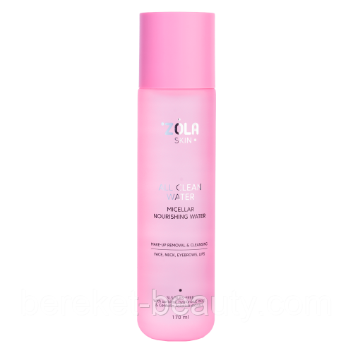 Zola Міцелярна вода All Clean Water, 170 ml, фото 1