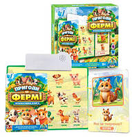 Інтерактивна книга планшет з тваринками "Пригоди на Фермі" 74461  "WToys"