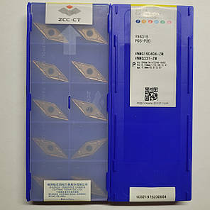 VNMG160404-ZM YB6315 ZCC.CT (Сталь) Твердосплавна пластина, фото 2