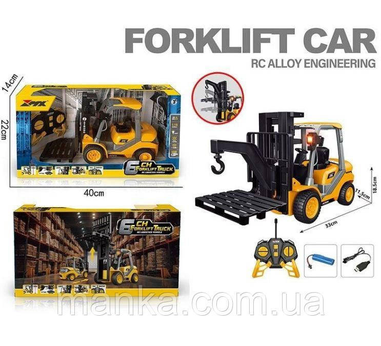 Спецтехніка погружчик на радіокеруванні Z 6821 A 1 “Навантажувач”, підсвічування, акум. 3.7V, фото 1