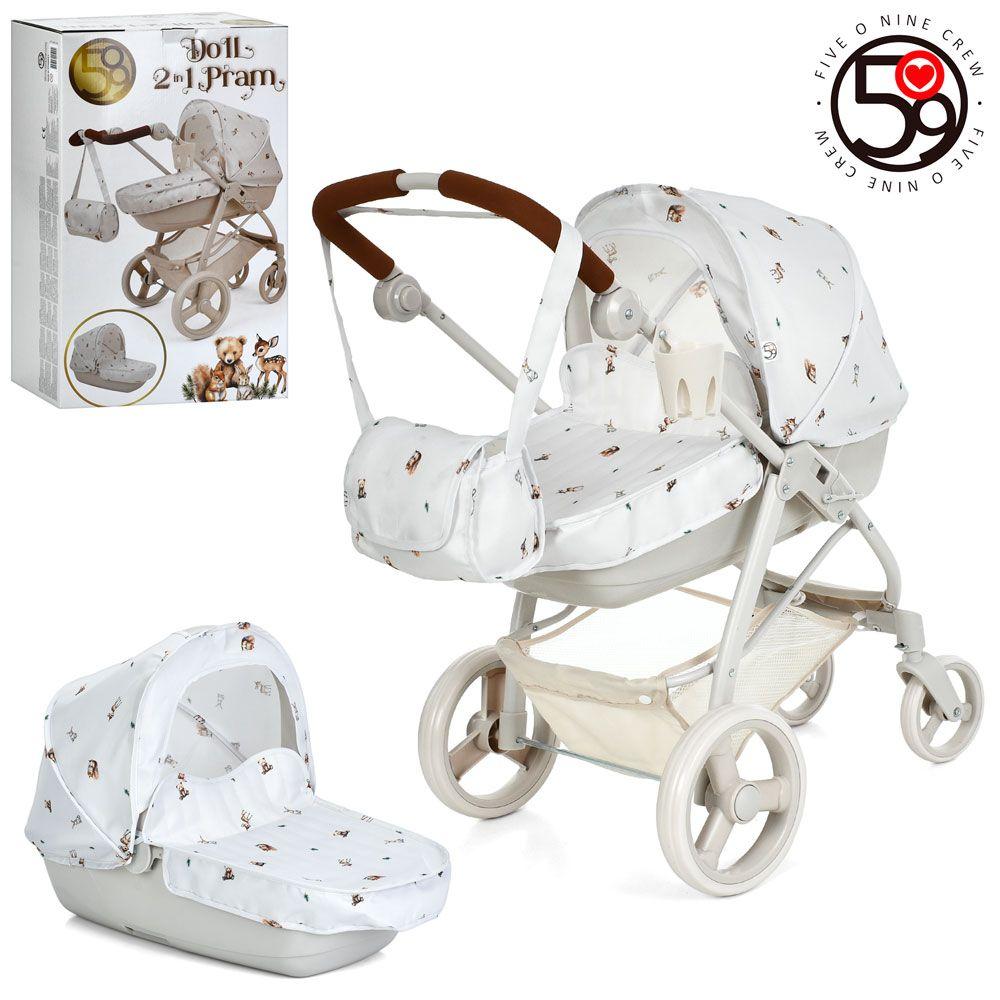 Дитяча коляска для ляльок T726051