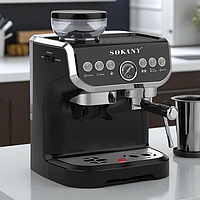 Еспресо-машина Sokany Professional з капучинатором та кавомолкою, для приготування кави та латте