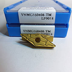 VNMG160408 LF9018 (сталь) Пластина токарна т/с