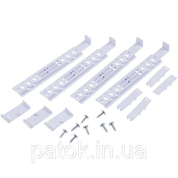 Набір кріплень фасаду дверей для вбудованого холодильника Beko 4669100100