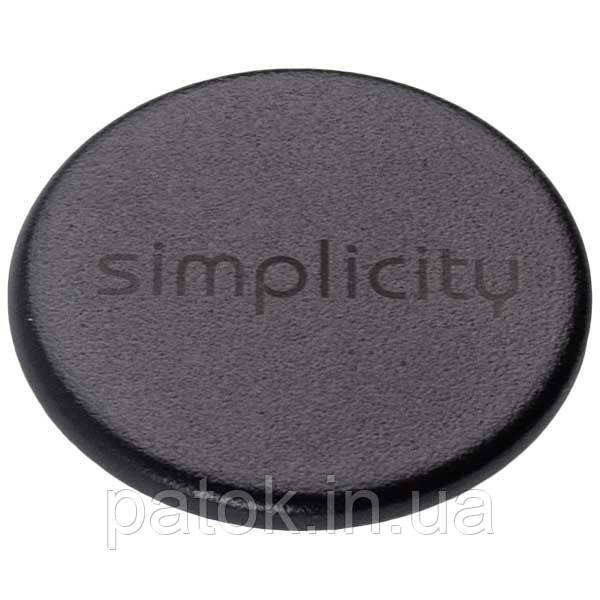 Кришка розсікача внутрішня (турбо) D=45mm для варильної панелі Gorenje 721227, фото 1