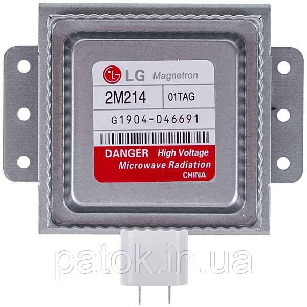 Магнетрон для мікрохвильовки LG 2M214-01TAG (Китай)