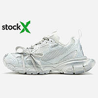 2083 Balenciaga 3XL 📦