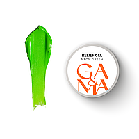 Relief Gel Neon Green / Рельєф Гель Неоново-зелений