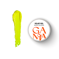 Relief Gel Neon Yellow / Рельєф Гель Неоново-жовтий