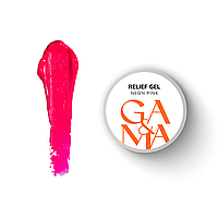 Relief Gel Neon Pink / Рельєф Гель Неоново-рожевий
