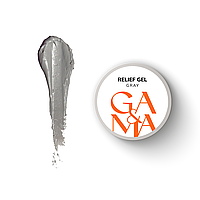 Relief Gel Gray / Рельєф Гель Сірий