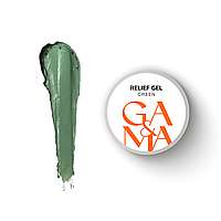 Relief Gel Green / Рельєф Гель Зелений