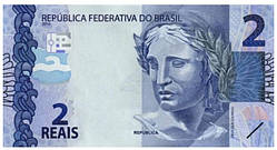 Банкнота Бразилії 2 реала 2023 р UNC