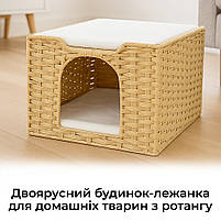 Плетений будиночок Twinea для домашніх тварин з ротанга з двома подушками (P048), фото 2