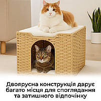Плетений будиночок Twinea для домашніх тварин з ротанга з двома подушками (P048), фото 3