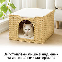 Плетений будиночок Twinea для домашніх тварин з ротанга з двома подушками (P048), фото 4