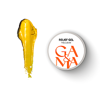 Relief Gel Yellow / Рельєф Гель Жовтий