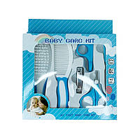 Гігієнічний набір для новонароджених MGZ-0700(Blue) у коробці