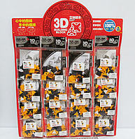 Конструктор пластик 3D "Страус" 40д 1362