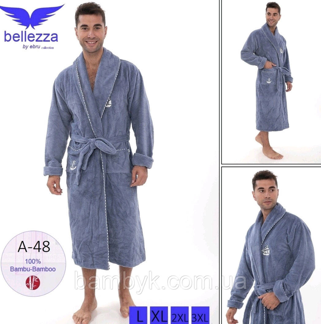 Чоловічий банний халат з шалевим коміром бамбуковий Bellezza by Ebru Туреччина BL-A-48