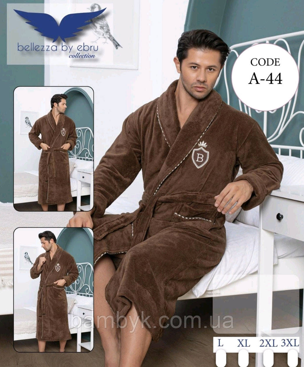 Чоловічий банний халат з шалевим коміром бамбуковий Bellezza by Ebru Туреччина BL-A-44