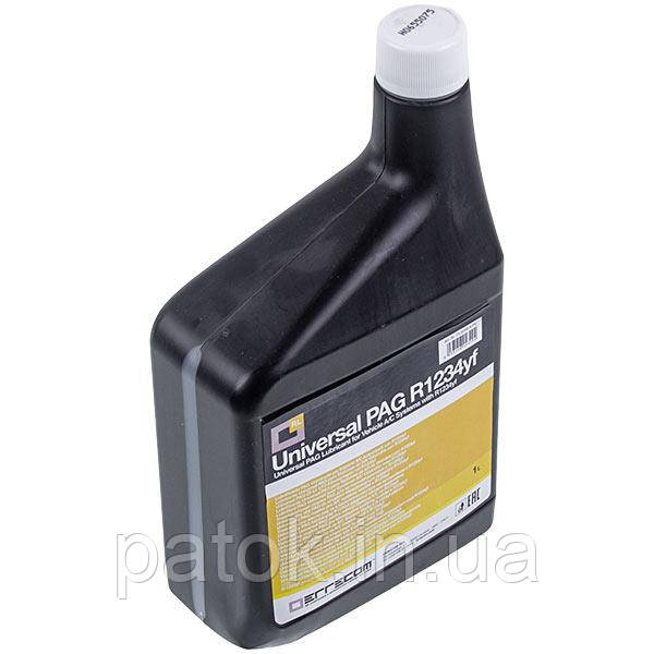Олива синтетична 1l для автокондиціонера Errecom OL6059.K.P2 Universal PAG R-1234yf