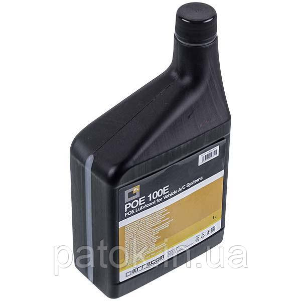 Олива синтетична LR-POE 100 HYBRID 1l для електричного компресора Errecom OL6033.K.P2